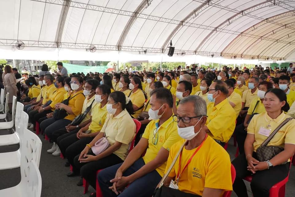 title - ร่วมเปิดงาน Kick off พิธีมอบโฉนดเพื่อการเกษตรเป็นของขวัญปีใหม่ พ.ศ.2567 